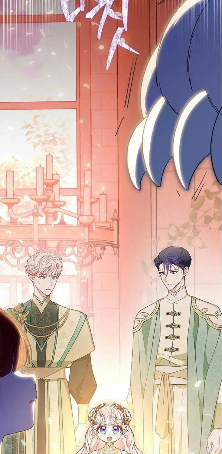 Read Why Do You Love Me When I Refuse Your Request? chapter 46 image 6 on Lezhin