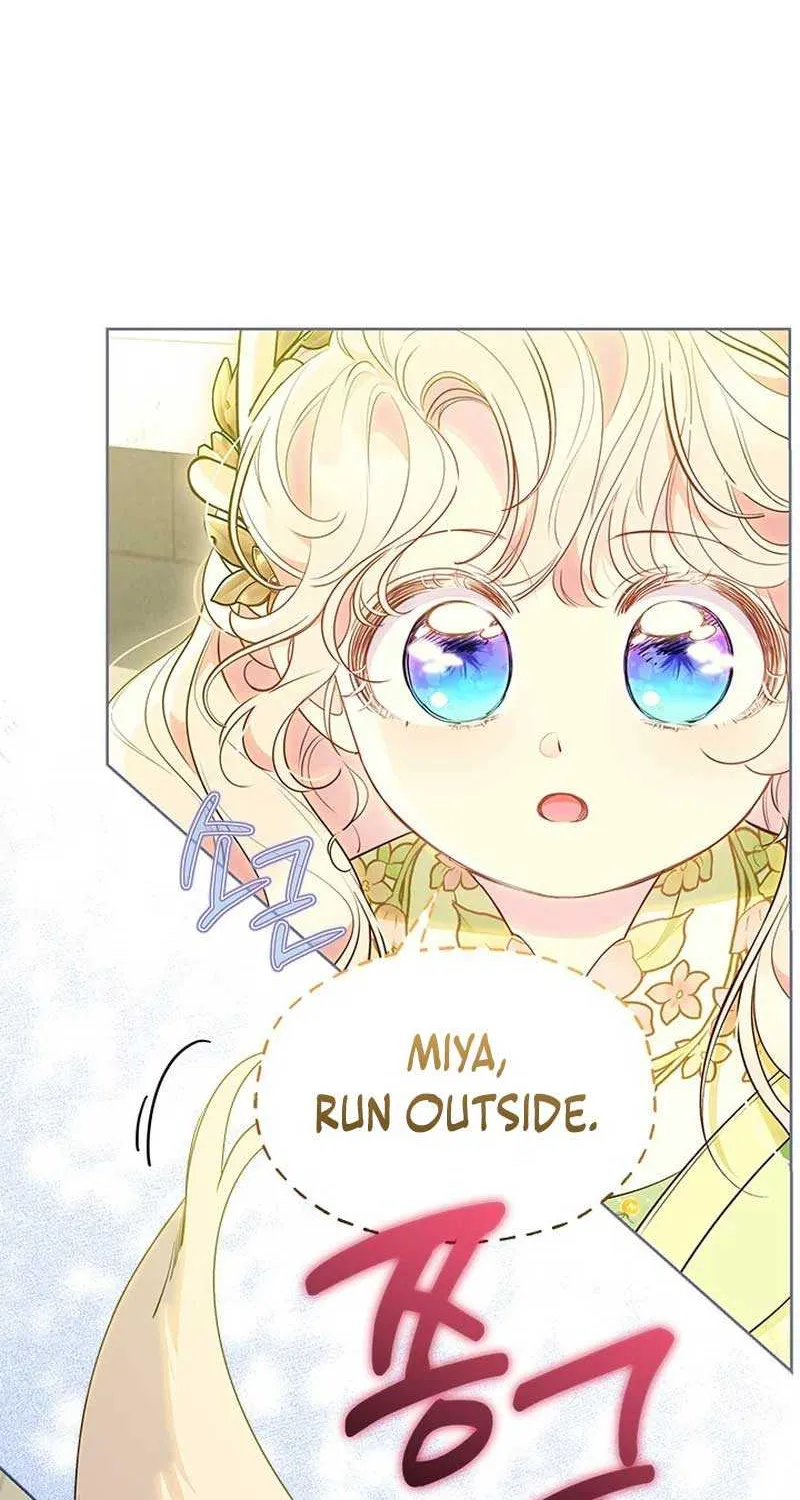 Read Why Do You Love Me When I Refuse Your Request? chapter 46 image 83 on Lezhin