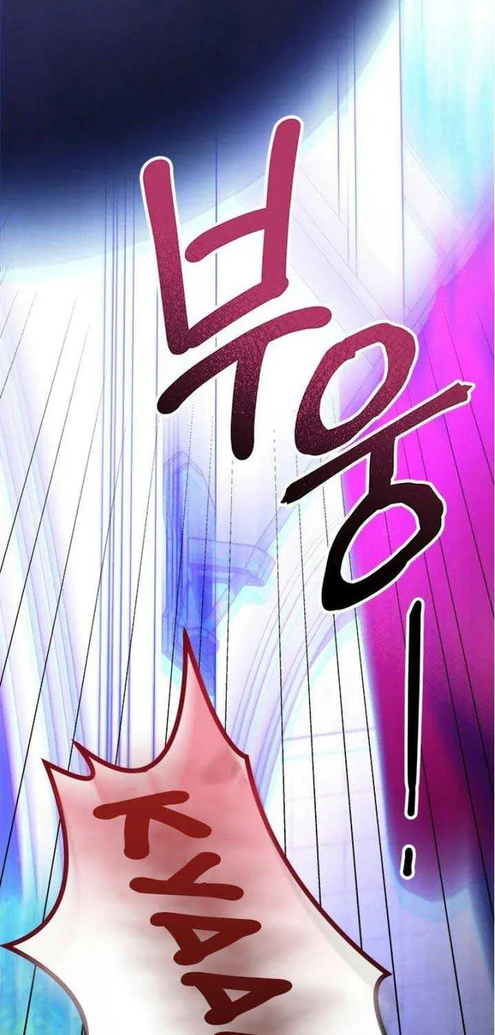 Read Why Do You Love Me When I Refuse Your Request? chapter 46 image 92 on Lezhin