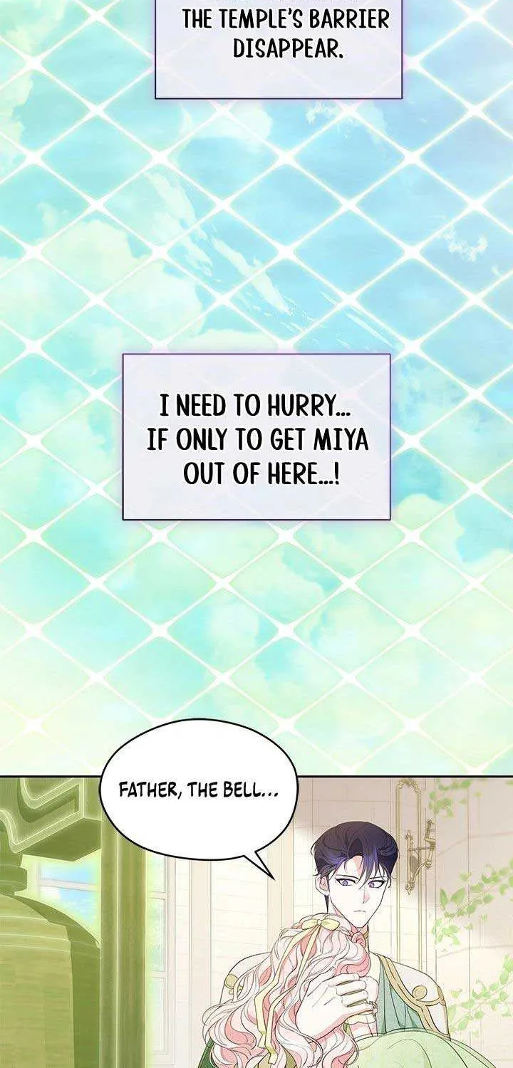 Read Why Do You Love Me When I Refuse Your Request? chapter 47 image 10 on Lezhin