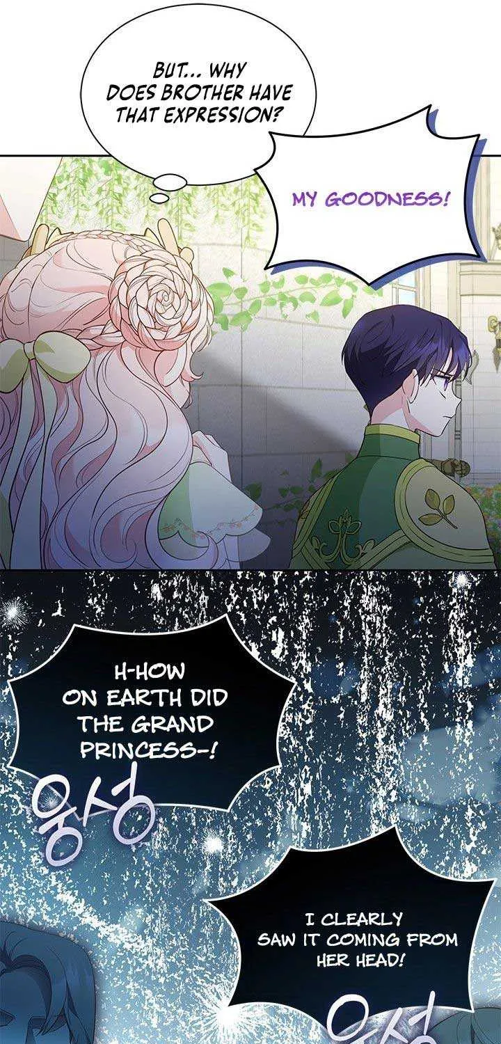 Read Why Do You Love Me When I Refuse Your Request? chapter 47 image 16 on Lezhin