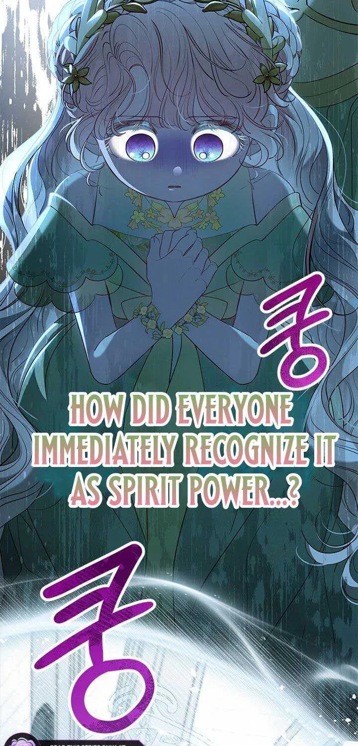 Read Why Do You Love Me When I Refuse Your Request? chapter 47 image 18 on Lezhin
