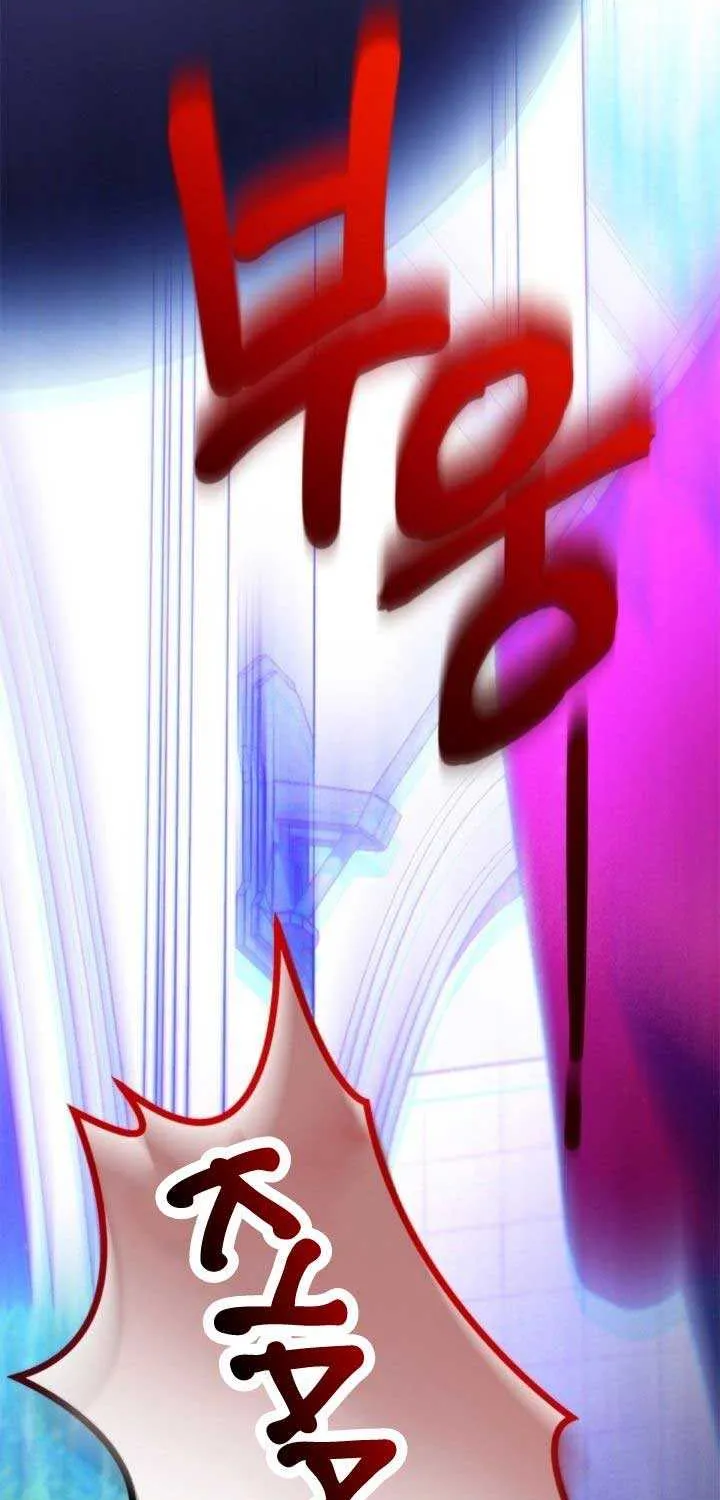 Read Why Do You Love Me When I Refuse Your Request? chapter 47 image 2 on Lezhin