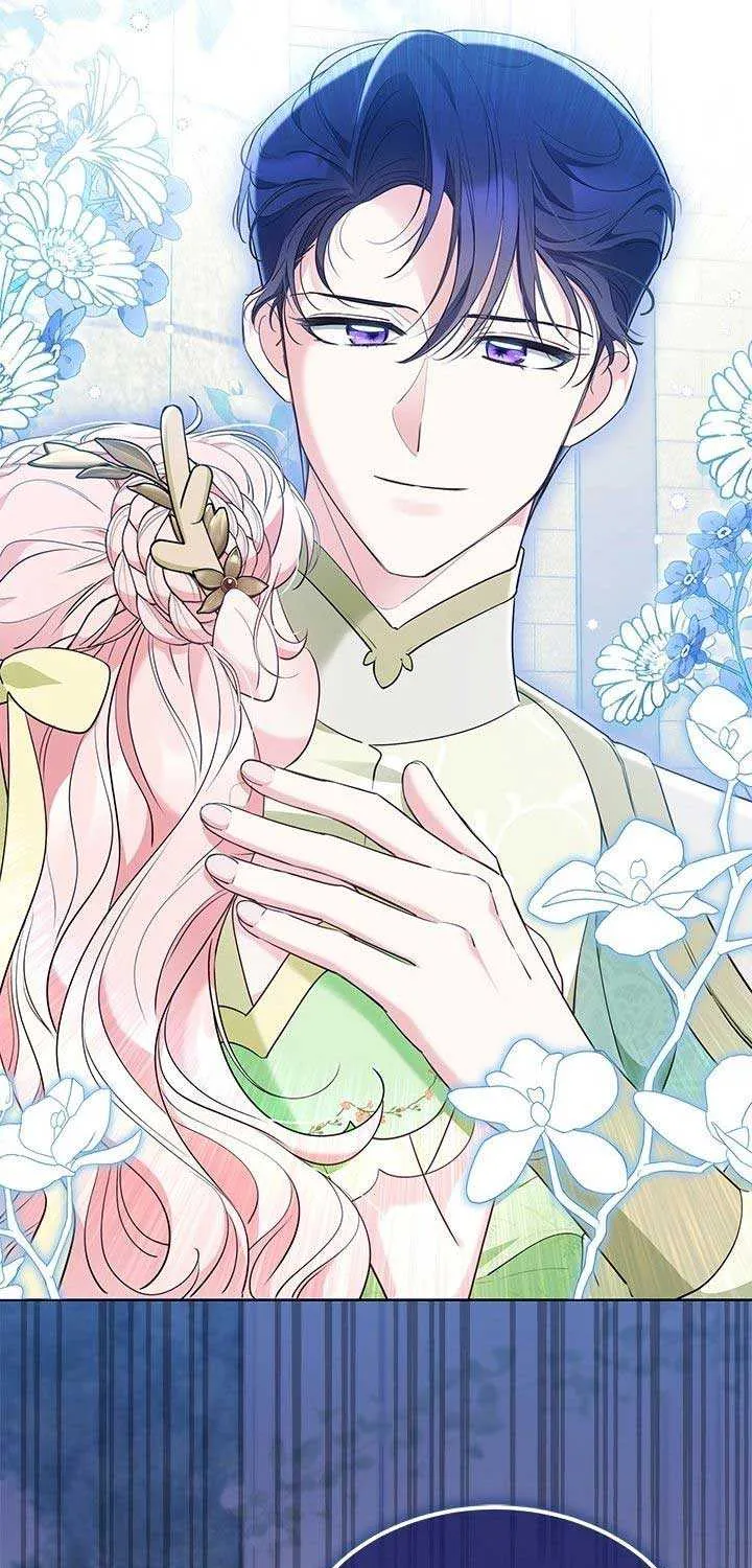 Read Why Do You Love Me When I Refuse Your Request? chapter 47 image 24 on Lezhin