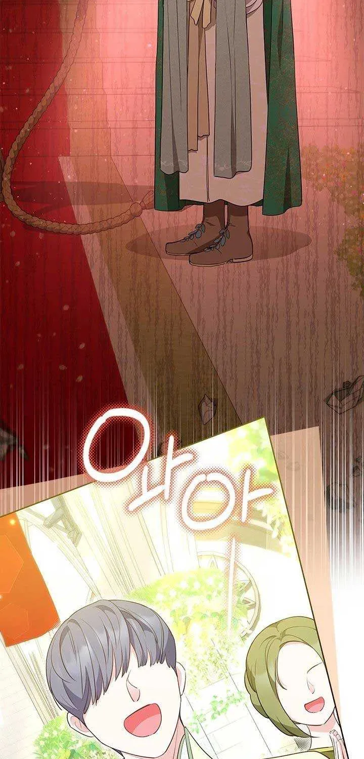 Read Why Do You Love Me When I Refuse Your Request? chapter 47 image 44 on Lezhin