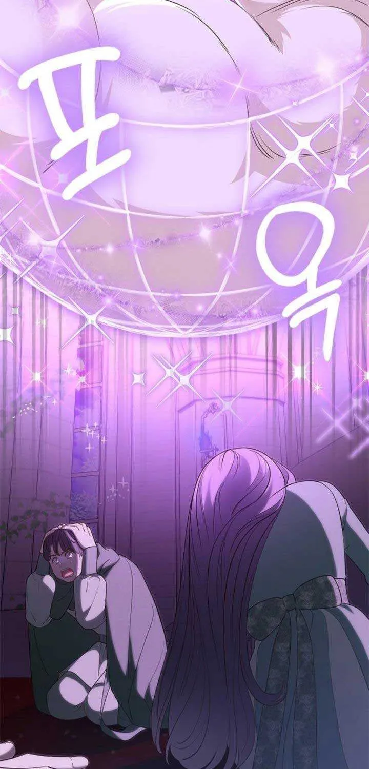 Read Why Do You Love Me When I Refuse Your Request? chapter 47 image 7 on Lezhin