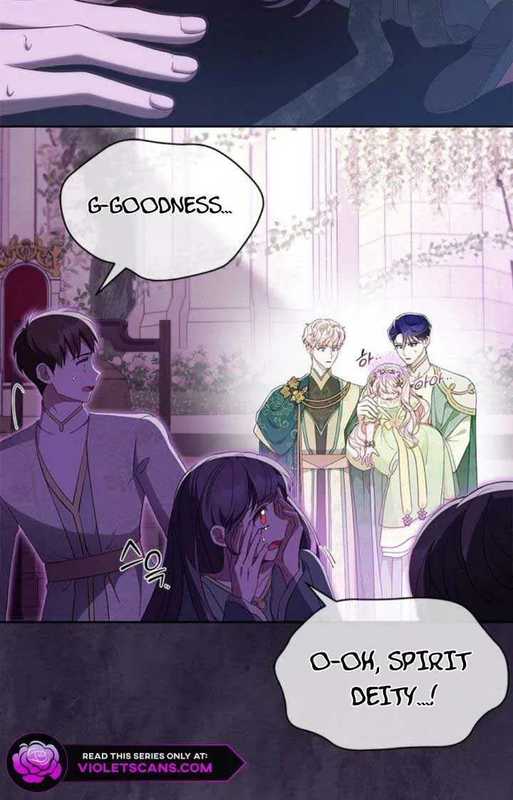 Read Why Do You Love Me When I Refuse Your Request? chapter 47 image 8 on Lezhin