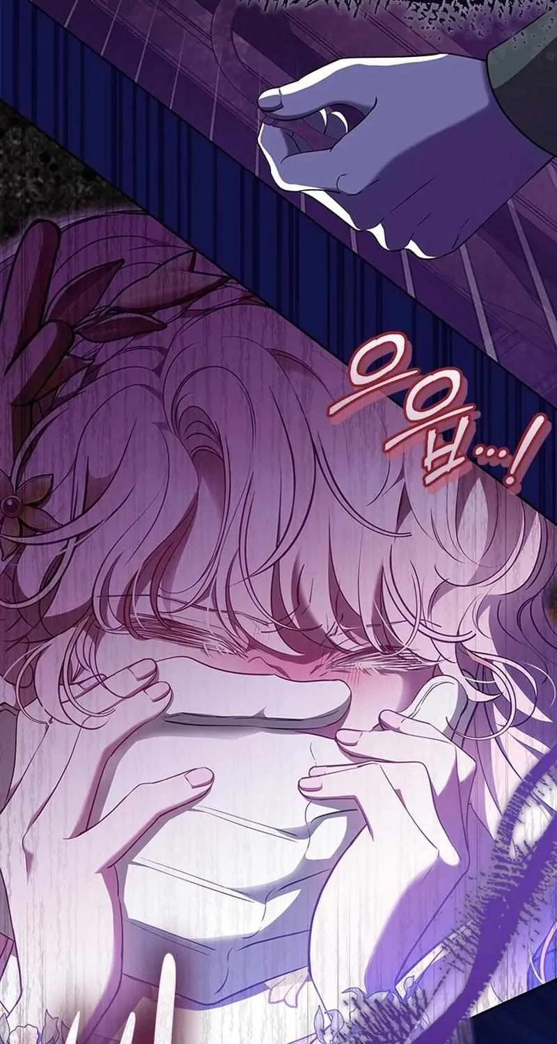 Read Why Do You Love Me When I Refuse Your Request? chapter 48 image 19 on Lezhin