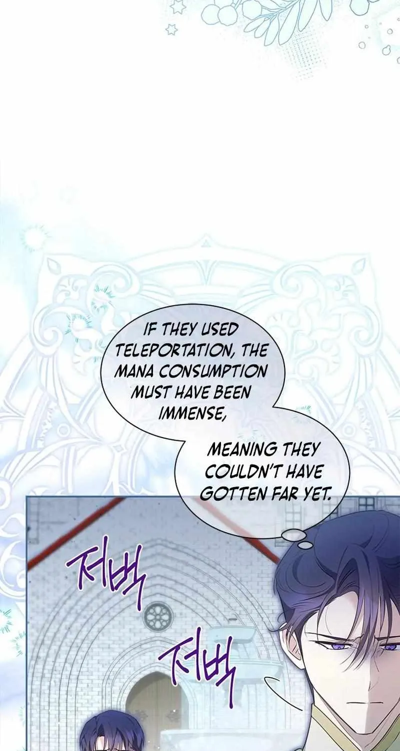 Read Why Do You Love Me When I Refuse Your Request? chapter 48 image 45 on Lezhin