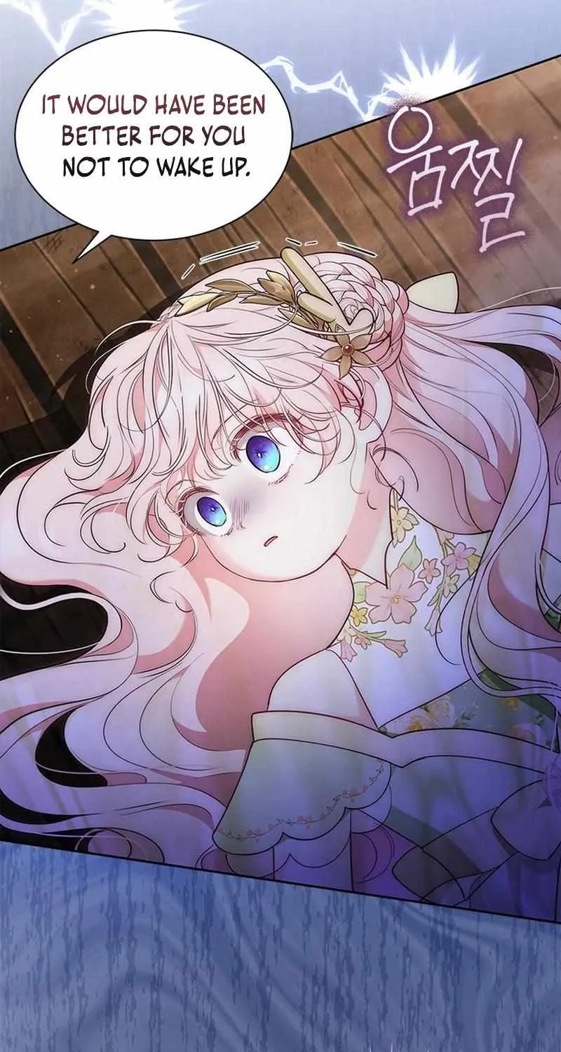 Read Why Do You Love Me When I Refuse Your Request? chapter 48 image 62 on Lezhin