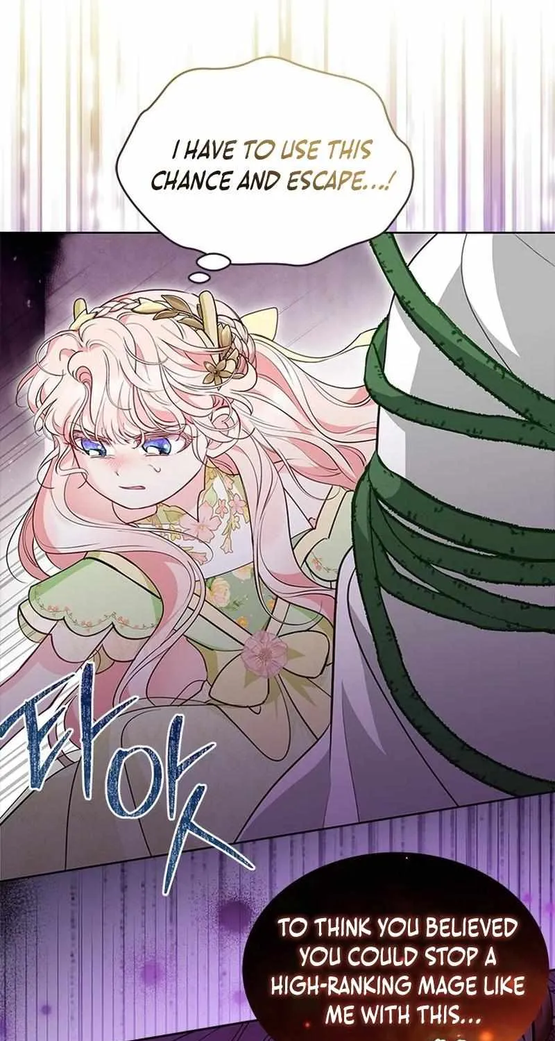 Read Why Do You Love Me When I Refuse Your Request? chapter 48 image 72 on Lezhin
