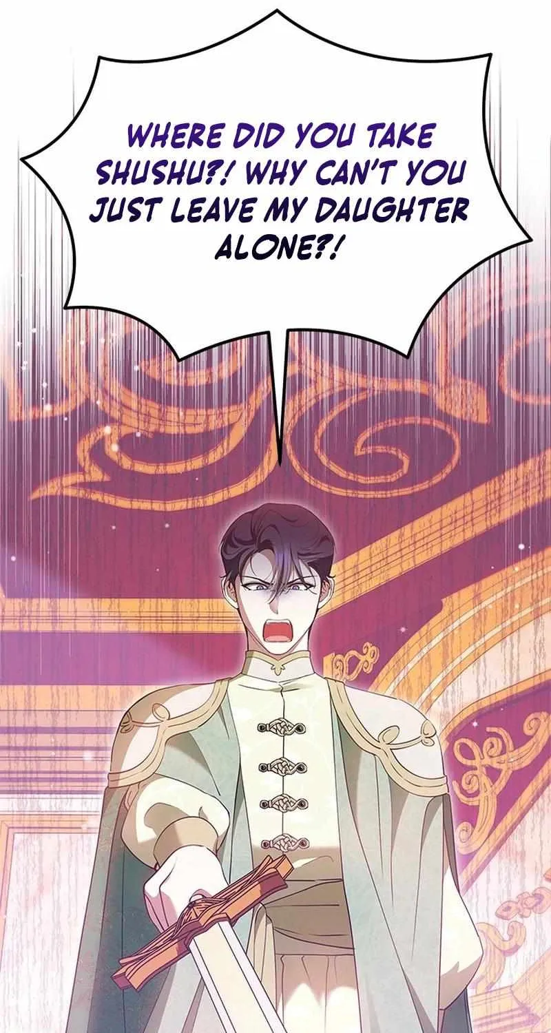 Read Why Do You Love Me When I Refuse Your Request? chapter 48 image 96 on Lezhin
