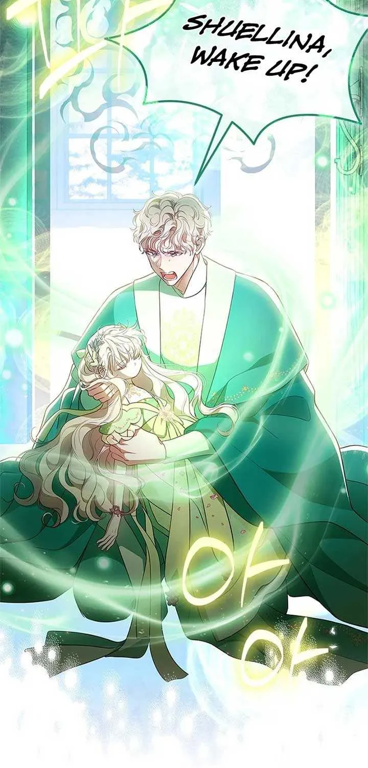 Read Why Do You Love Me When I Refuse Your Request? chapter 49 image 31 on Lezhin