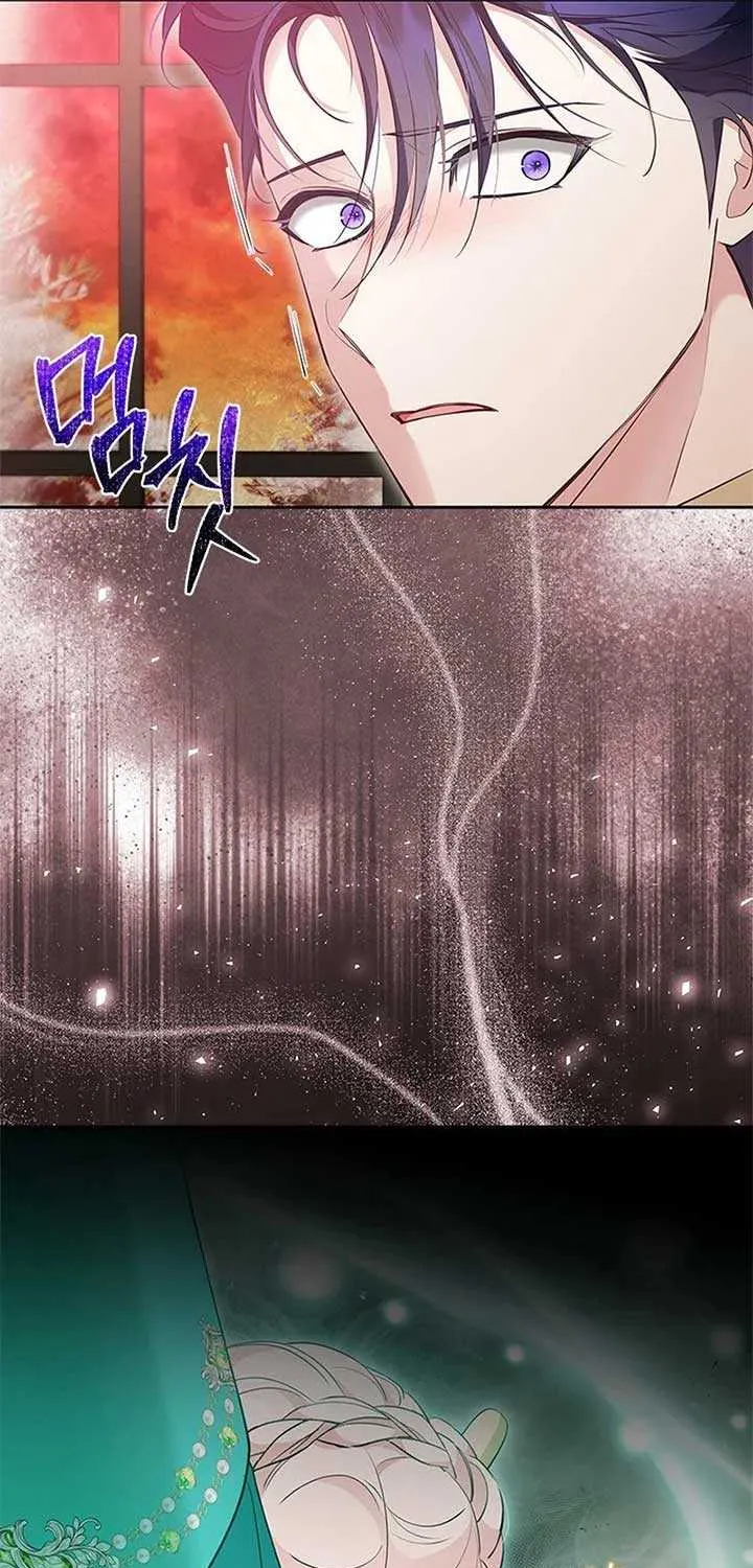 Read Why Do You Love Me When I Refuse Your Request? chapter 49 image 50 on Lezhin