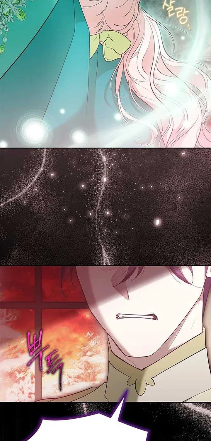 Read Why Do You Love Me When I Refuse Your Request? chapter 49 image 51 on Lezhin