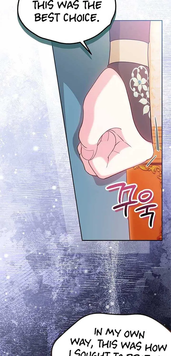 Read Why Do You Love Me When I Refuse Your Request? chapter 49 image 74 on Lezhin