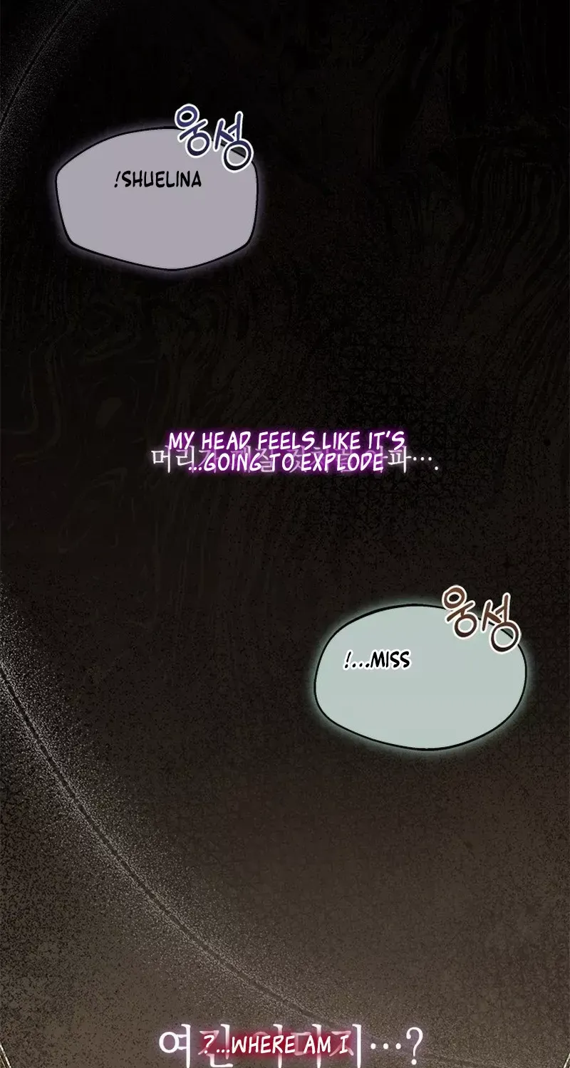 Read Why Do You Love Me When I Refuse Your Request? chapter 5 image 1 on Lezhin