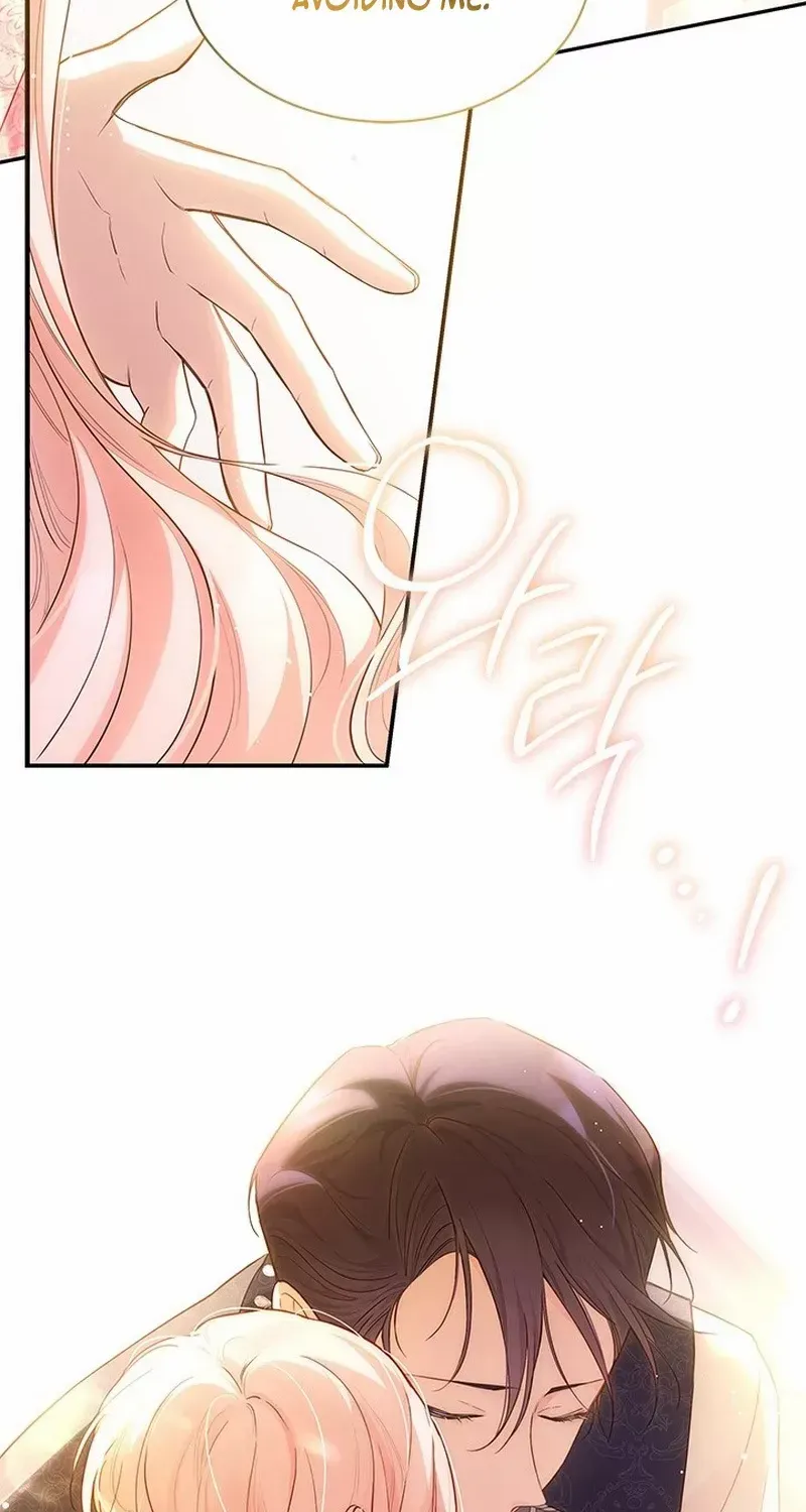 Read Why Do You Love Me When I Refuse Your Request? chapter 5 image 68 on Lezhin