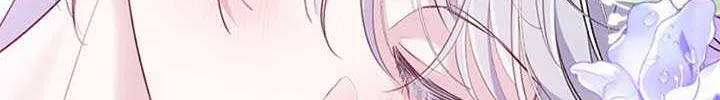 Read Why Do You Love Me When I Refuse Your Request? chapter 50 image 17 on Lezhin