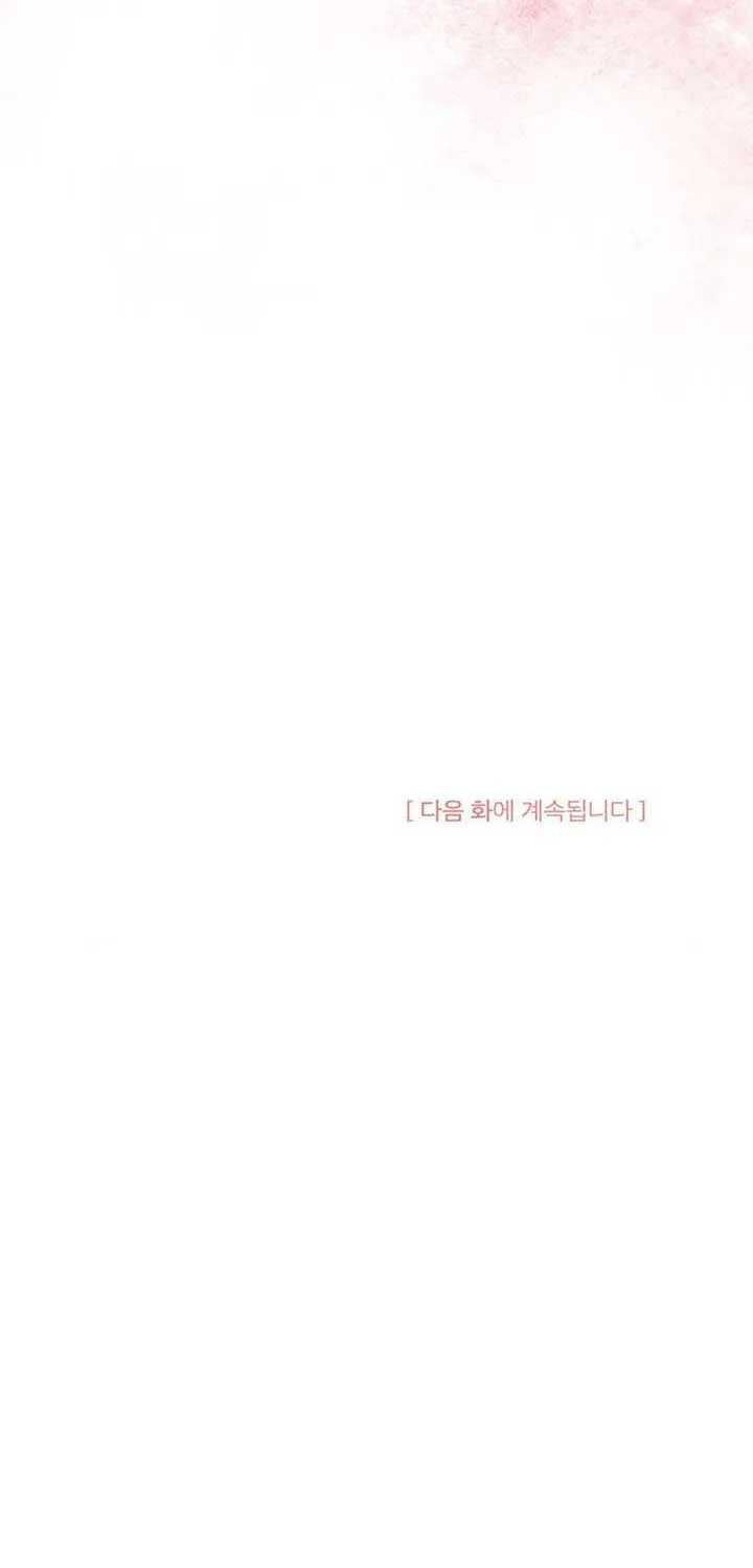 Read Why Do You Love Me When I Refuse Your Request? chapter 50 image 99 on Lezhin