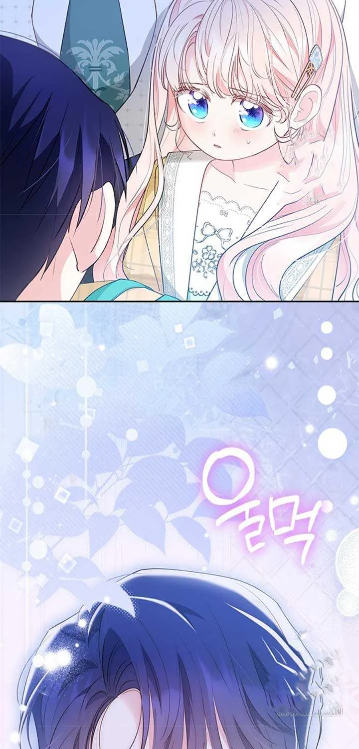 Read Why Do You Love Me When I Refuse Your Request? chapter 51 image 34 on Lezhin