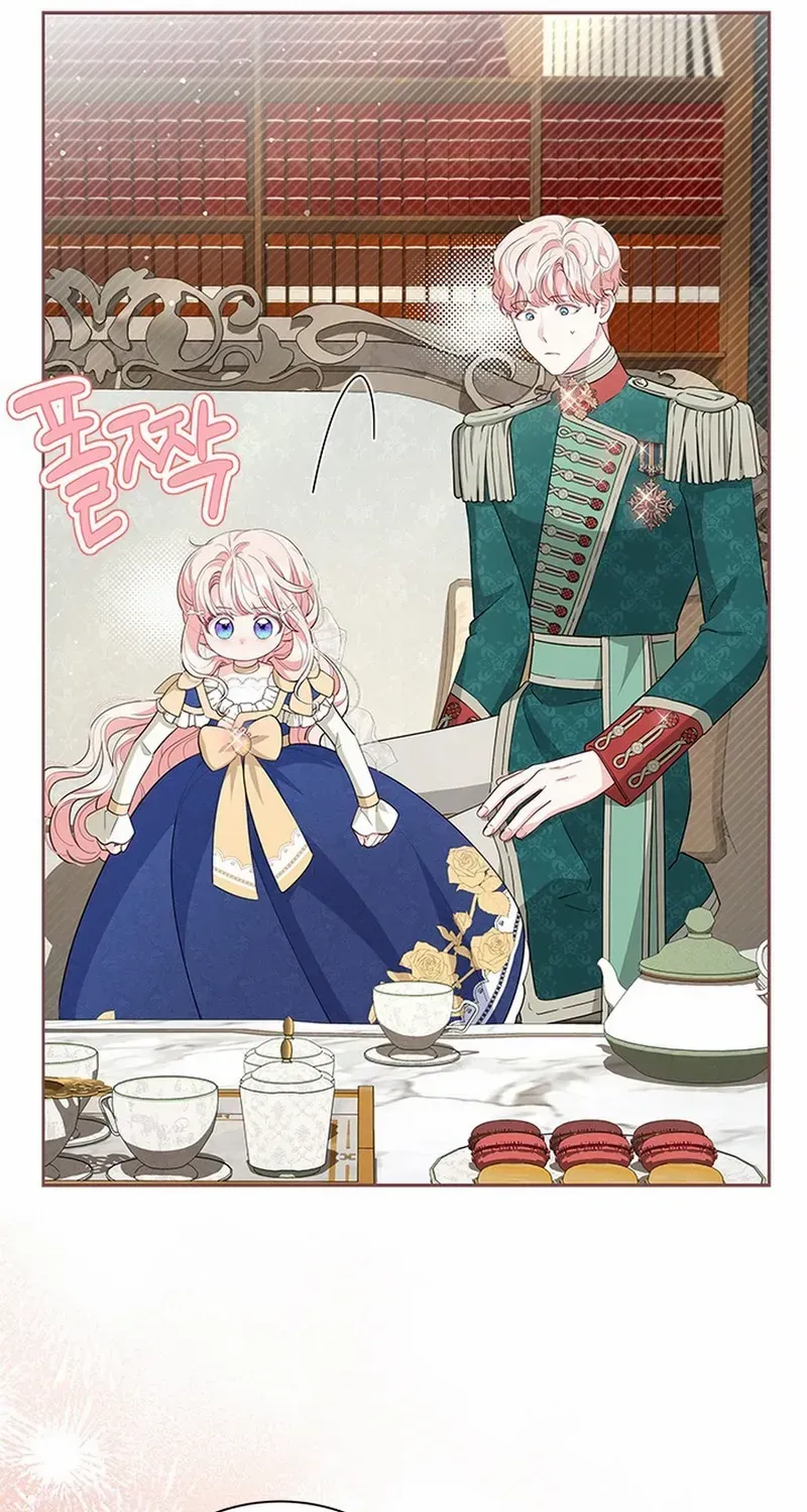 Read Why Do You Love Me When I Refuse Your Request? chapter 53 image 37 on Lezhin