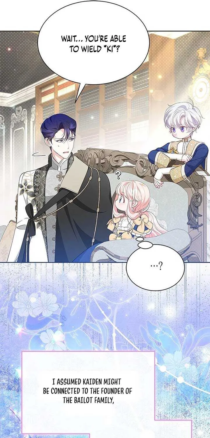 Read Why Do You Love Me When I Refuse Your Request? chapter 54 image 7 on Lezhin