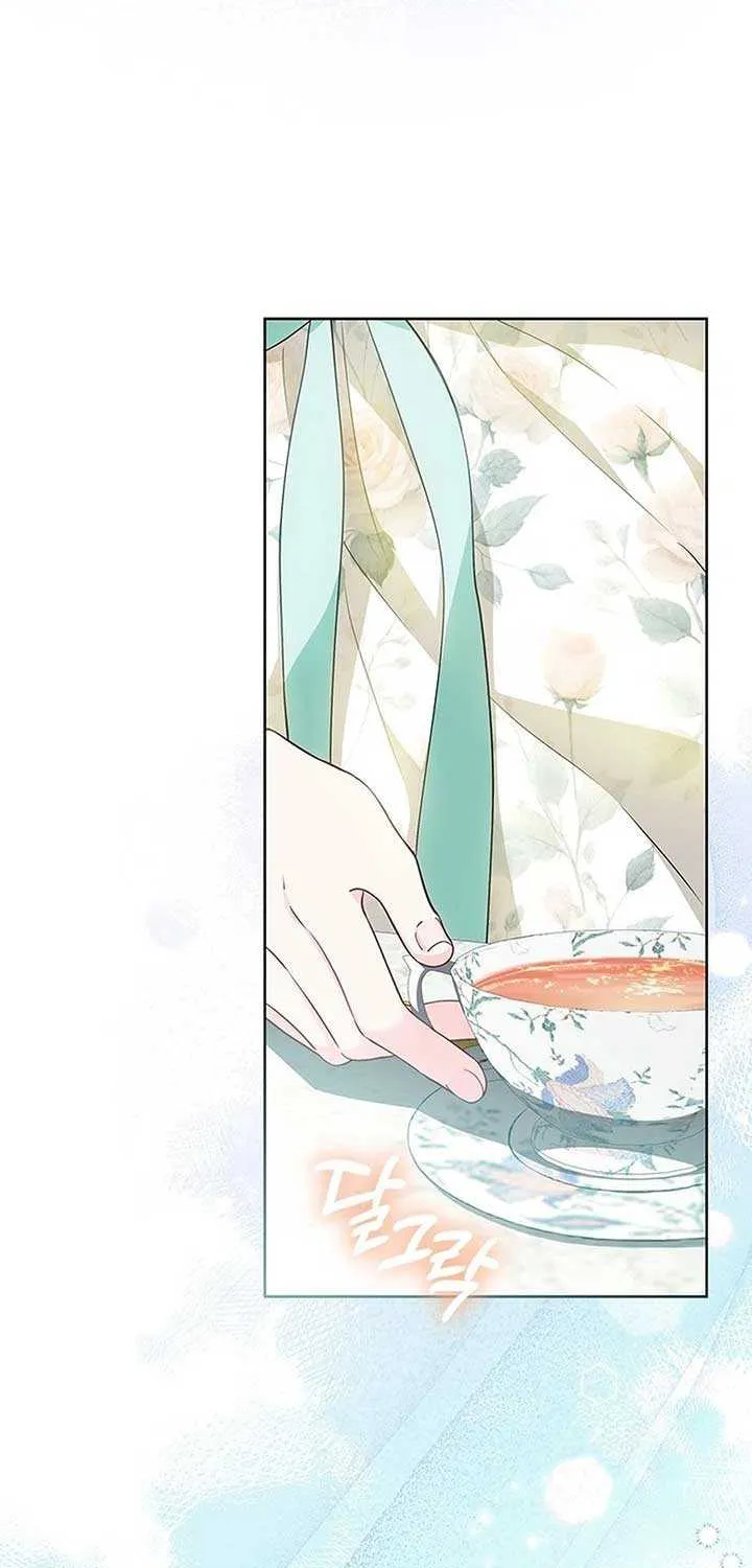 Read Why Do You Love Me When I Refuse Your Request? chapter 54 image 84 on Lezhin
