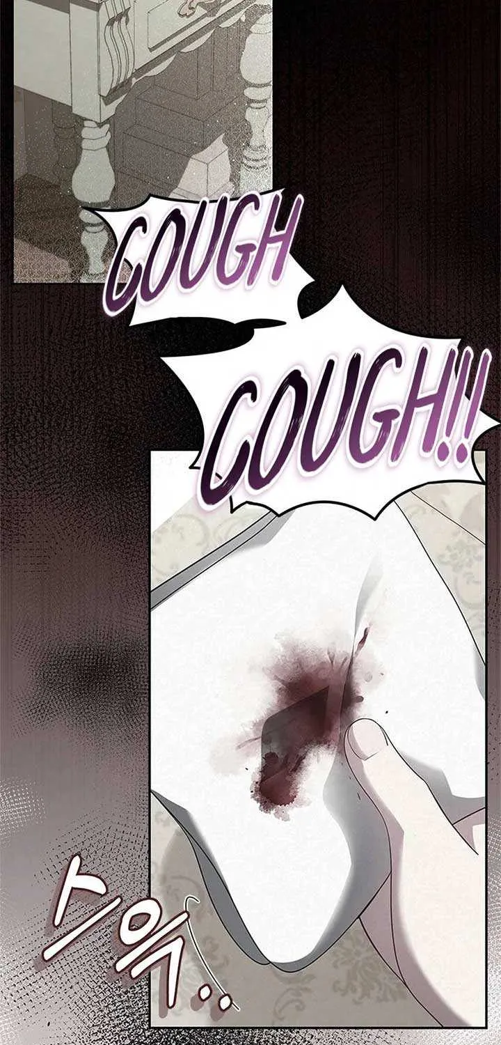Read Why Do You Love Me When I Refuse Your Request? chapter 56 image 12 on Lezhin