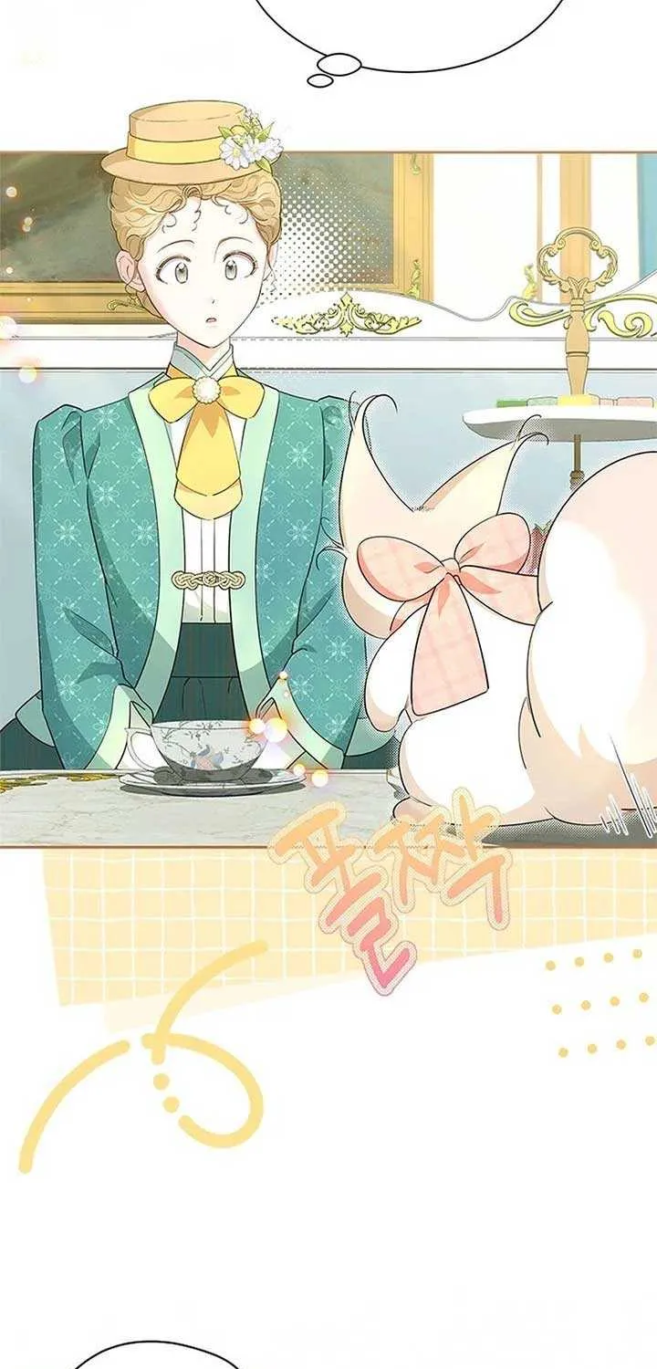 Read Why Do You Love Me When I Refuse Your Request? chapter 56 image 82 on Lezhin