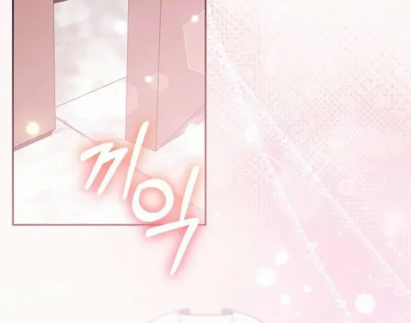 Read Why Do You Love Me When I Refuse Your Request? chapter 57 image 7 on Lezhin