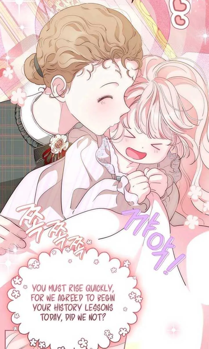 Read Why Do You Love Me When I Refuse Your Request? chapter 58 image 4 on Lezhin