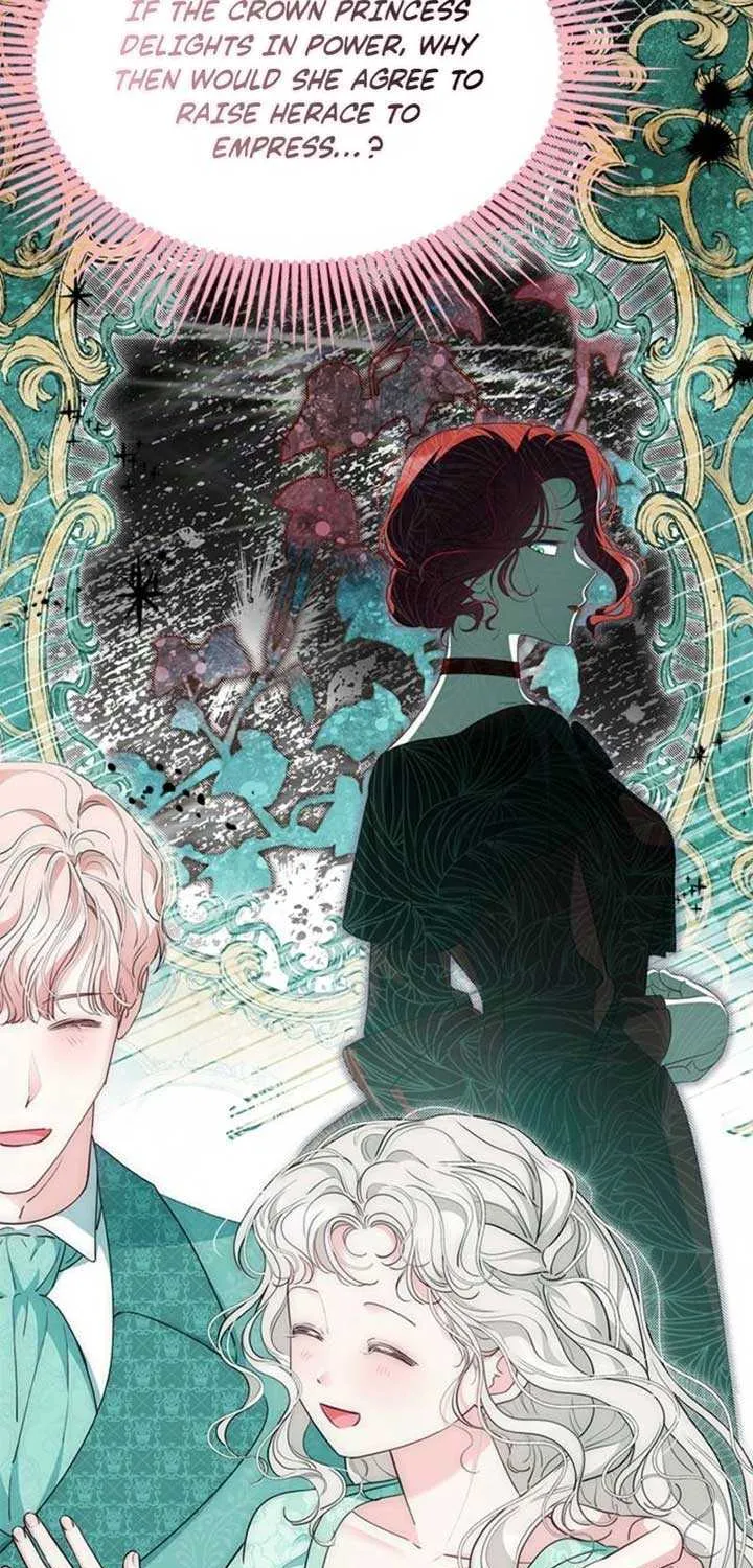 Read Why Do You Love Me When I Refuse Your Request? chapter 58 image 45 on Lezhin
