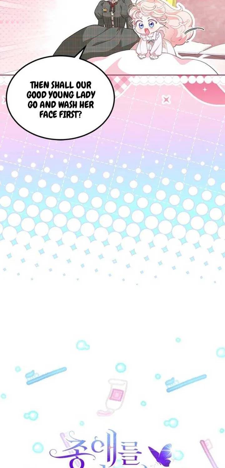 Read Why Do You Love Me When I Refuse Your Request? chapter 58 image 6 on Lezhin