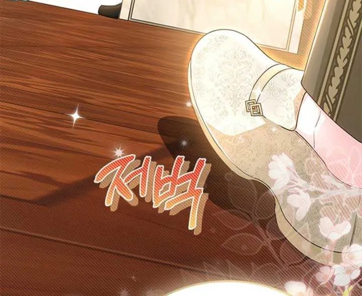 Read Why Do You Love Me When I Refuse Your Request? chapter 59 image 14 on Lezhin