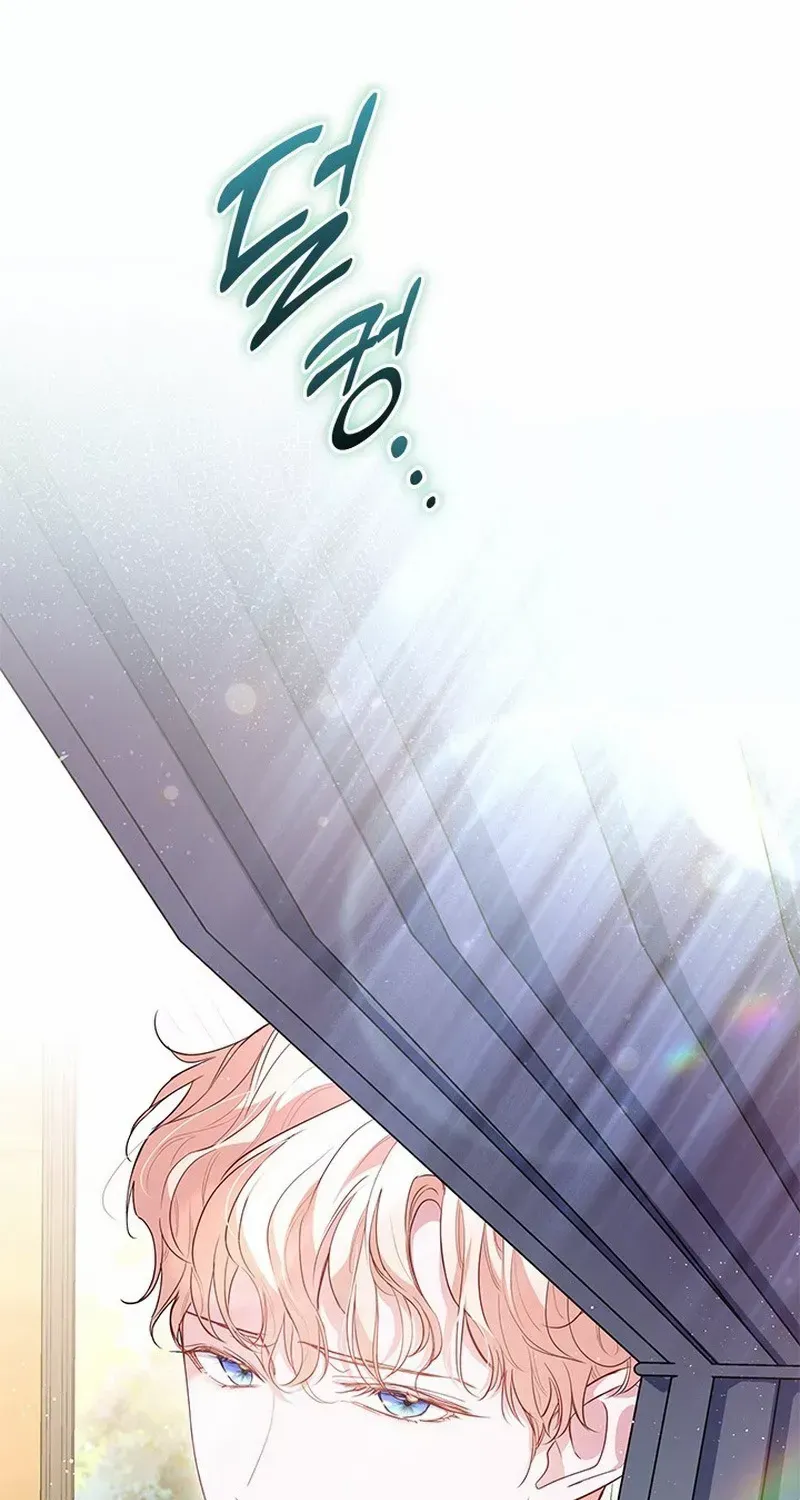 Read Why Do You Love Me When I Refuse Your Request? chapter 6 image 43 on Lezhin