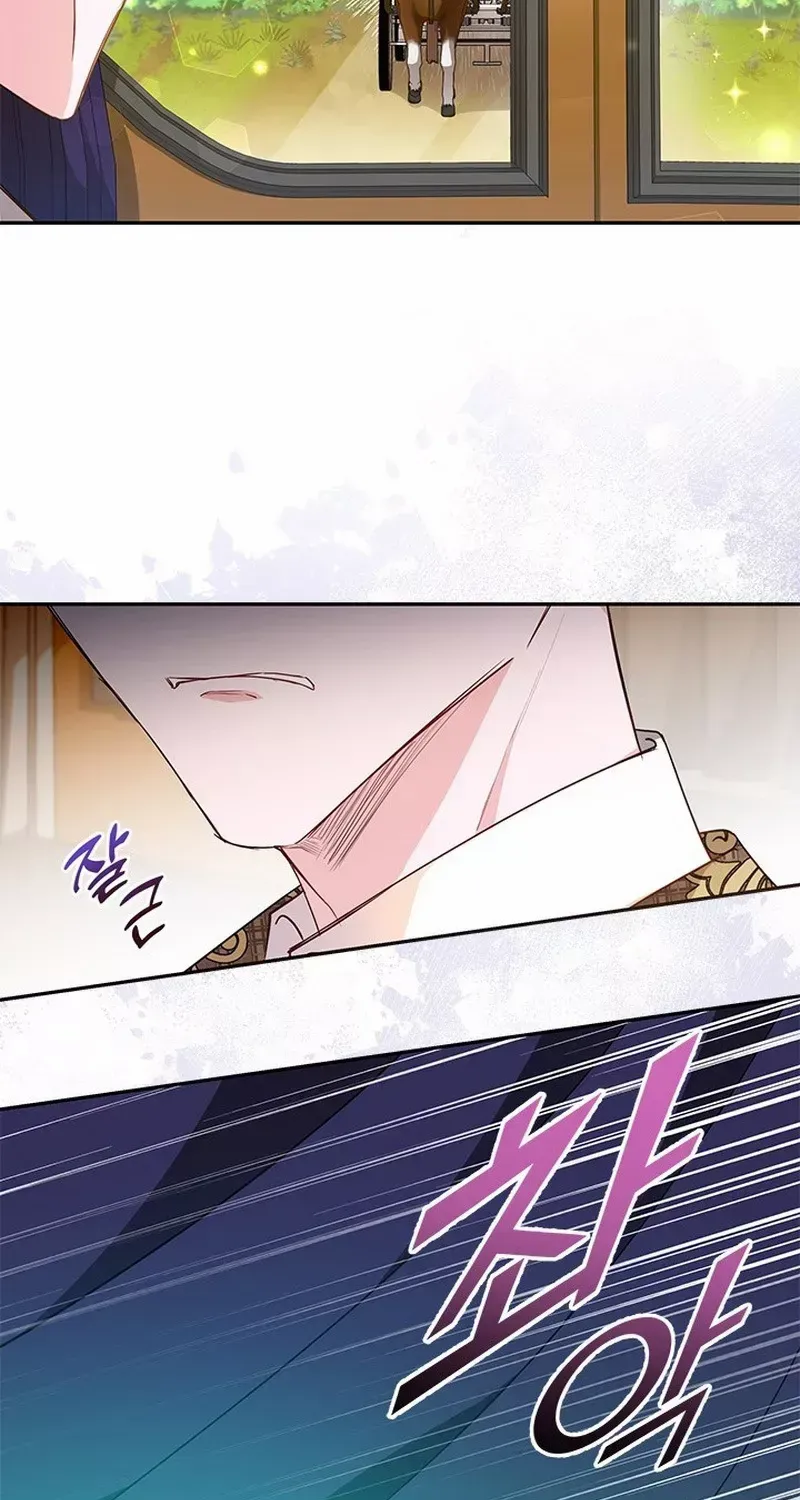 Read Why Do You Love Me When I Refuse Your Request? chapter 6 image 45 on Lezhin