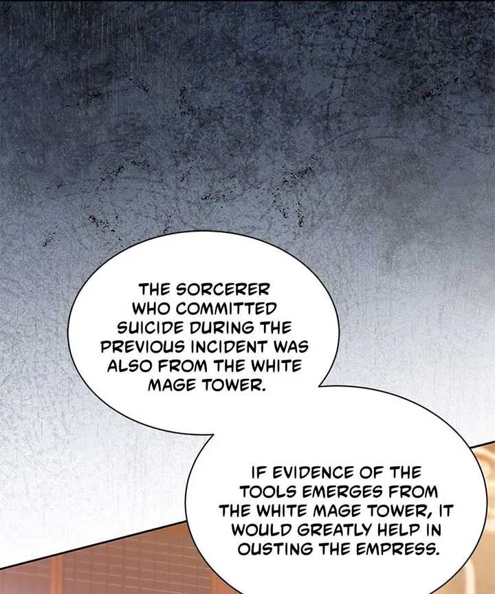 Read Why Do You Love Me When I Refuse Your Request? chapter 60 image 41 on Lezhin