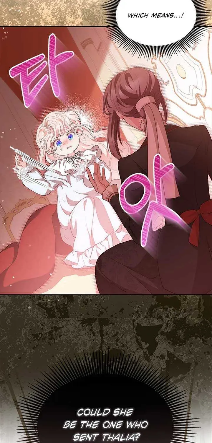 Read Why Do You Love Me When I Refuse Your Request? chapter 61 image 37 on Lezhin