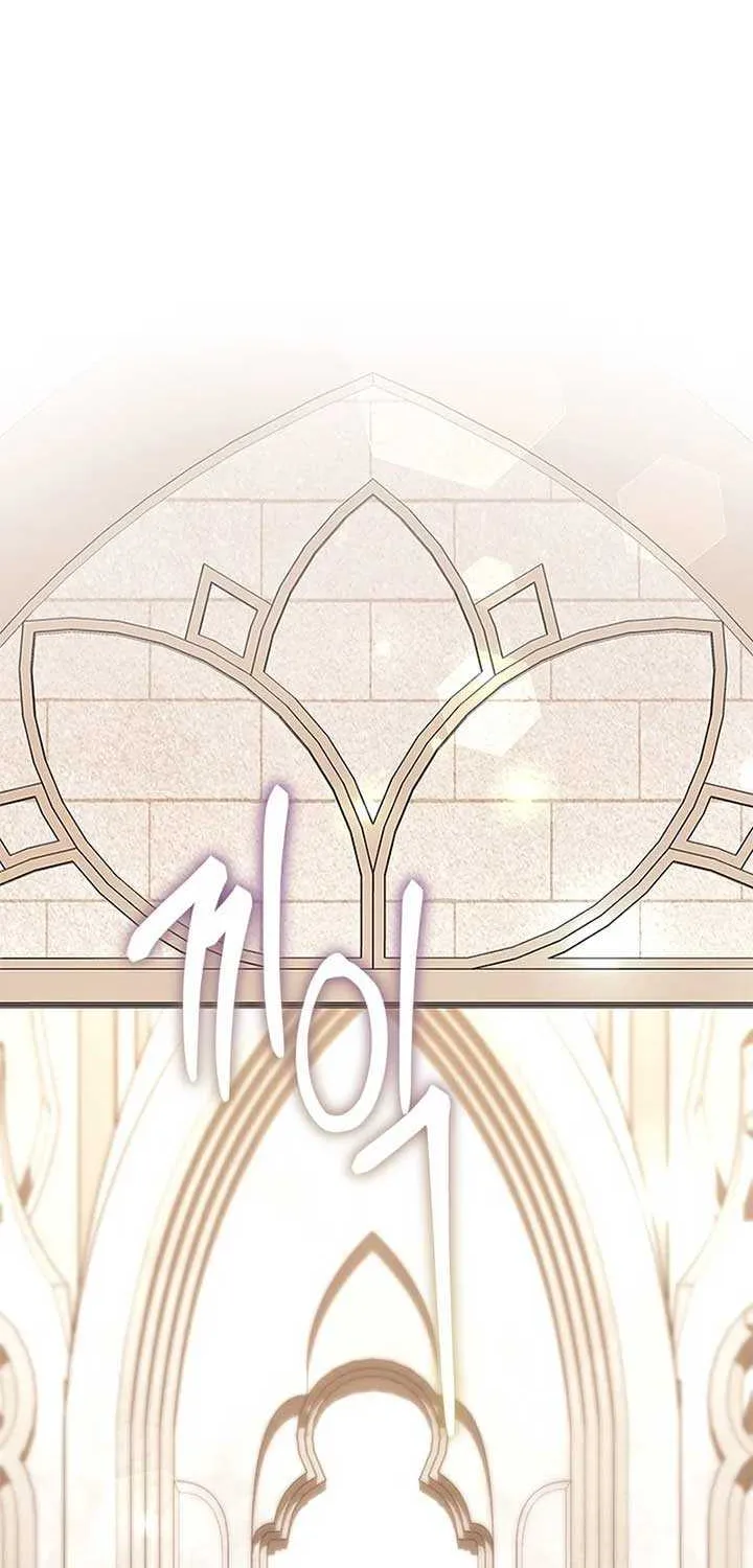 Read Why Do You Love Me When I Refuse Your Request? chapter 61 image 63 on Lezhin
