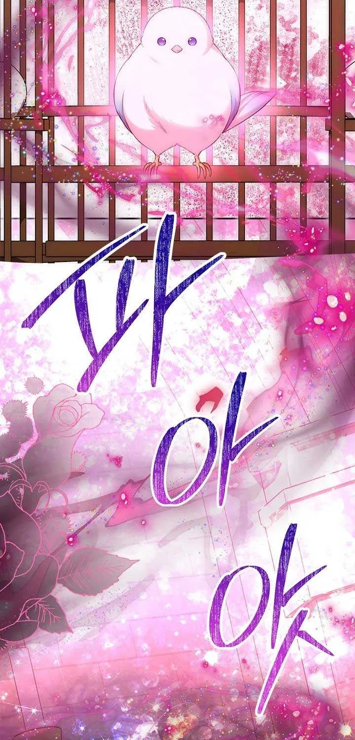 Read Why Do You Love Me When I Refuse Your Request? chapter 62 image 20 on Lezhin