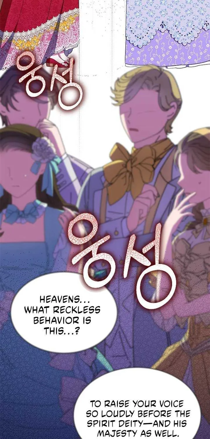 Read Why Do You Love Me When I Refuse Your Request? chapter 62 image 43 on Lezhin