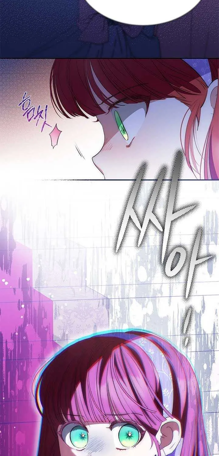 Read Why Do You Love Me When I Refuse Your Request? chapter 62 image 44 on Lezhin