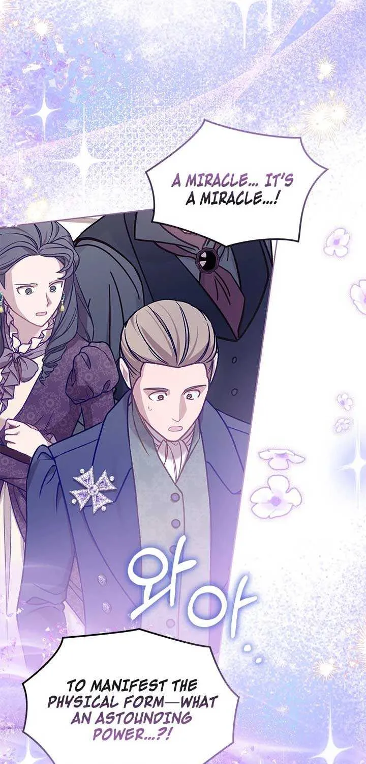 Read Why Do You Love Me When I Refuse Your Request? chapter 62 image 73 on Lezhin