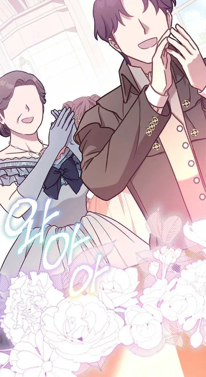 Read Why Do You Love Me When I Refuse Your Request? chapter 62 image 80 on Lezhin