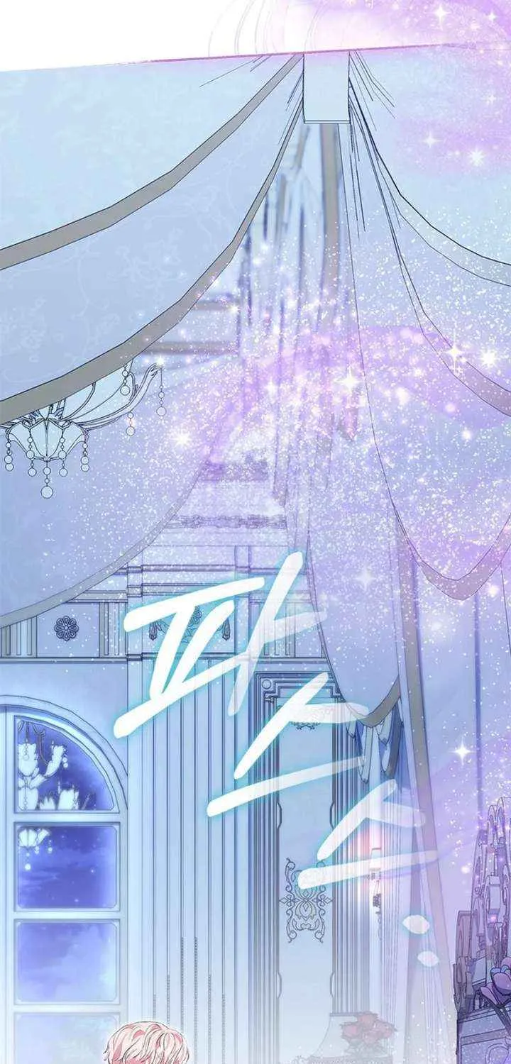 Read Why Do You Love Me When I Refuse Your Request? chapter 63 image 19 on Lezhin