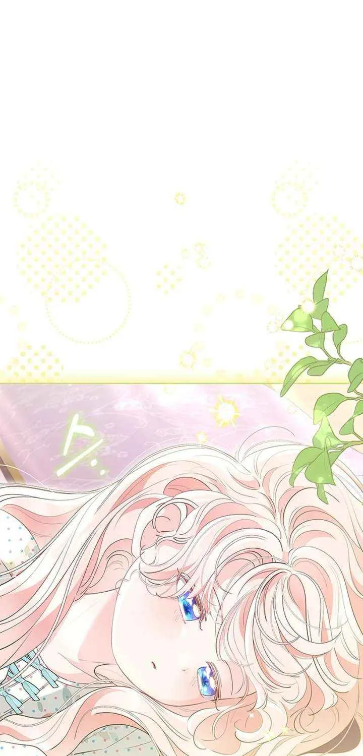 Read Why Do You Love Me When I Refuse Your Request? chapter 63 image 27 on Lezhin