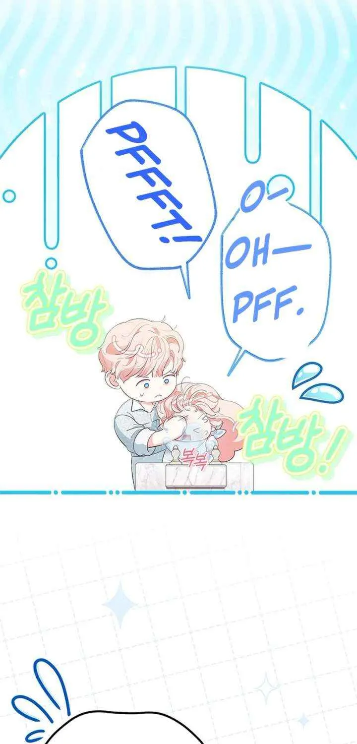 Read Why Do You Love Me When I Refuse Your Request? chapter 63 image 37 on Lezhin