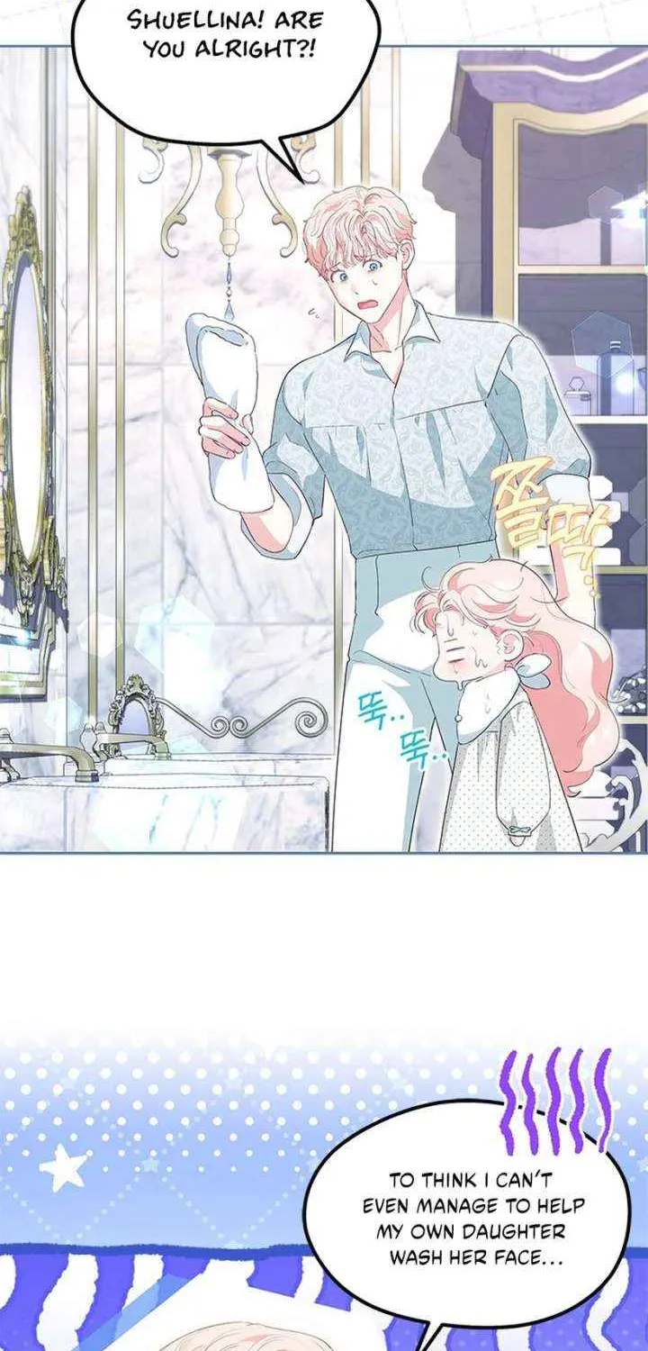 Read Why Do You Love Me When I Refuse Your Request? chapter 63 image 38 on Lezhin