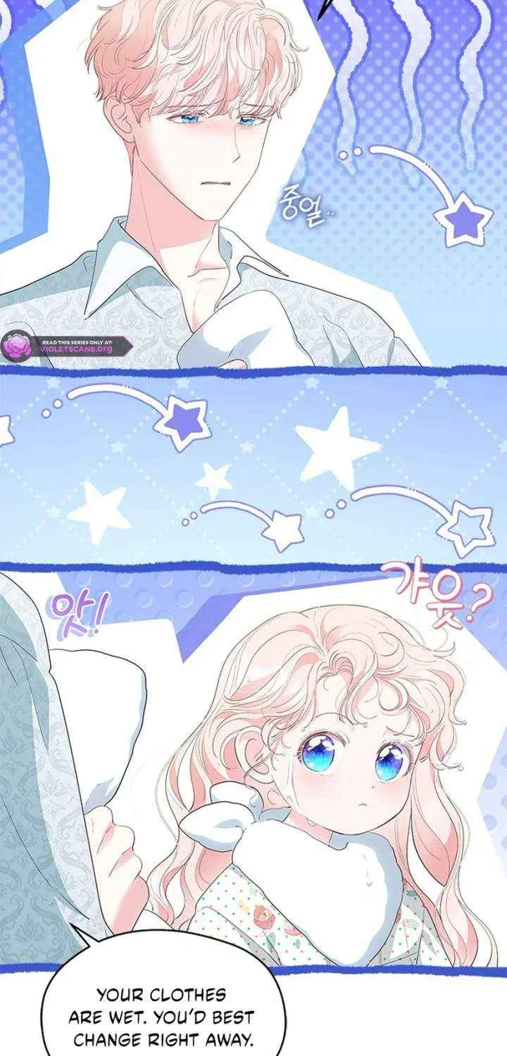Read Why Do You Love Me When I Refuse Your Request? chapter 63 image 39 on Lezhin
